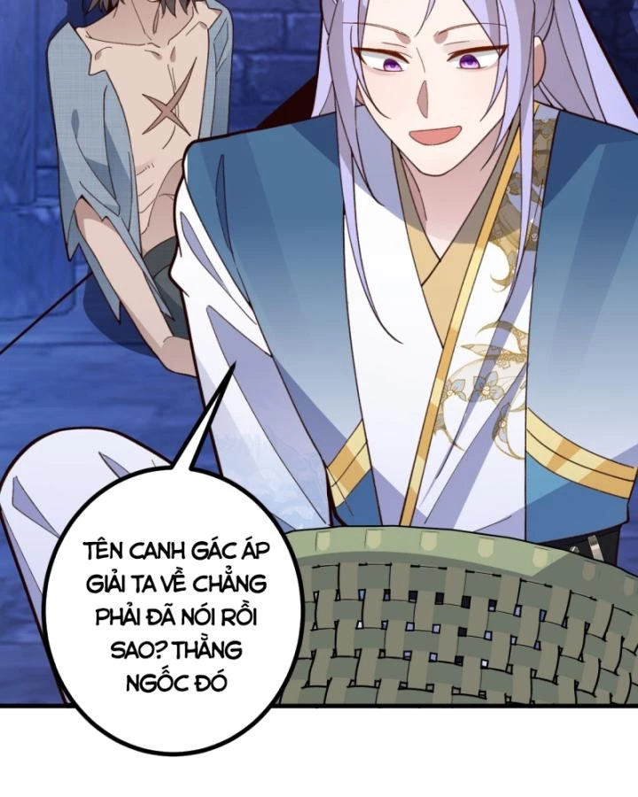 Ta! Phản Phái Thiên Mệnh Lại Thành Chính Đạo Lão Tổ Chapter 27 - Trang 3