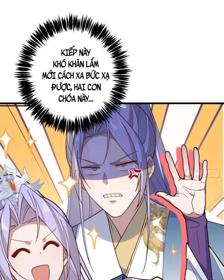 Ta! Phản Phái Thiên Mệnh Lại Thành Chính Đạo Lão Tổ Chapter 29 - Trang 3