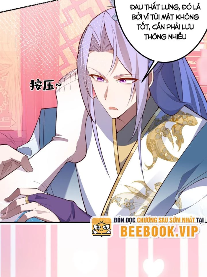 Ta! Phản Phái Thiên Mệnh Lại Thành Chính Đạo Lão Tổ Chapter 30 - Trang 3