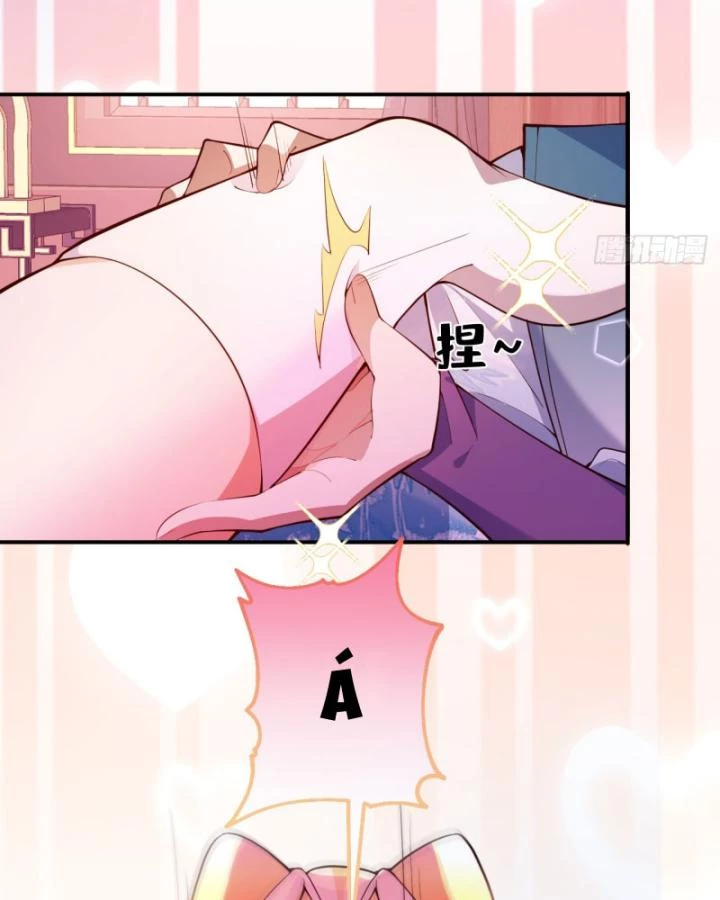 Ta! Phản Phái Thiên Mệnh Lại Thành Chính Đạo Lão Tổ Chapter 30 - Trang 3