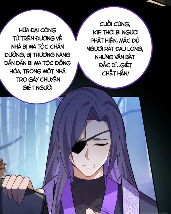 Ta! Phản Phái Thiên Mệnh Lại Thành Chính Đạo Lão Tổ Chapter 30 - Trang 3