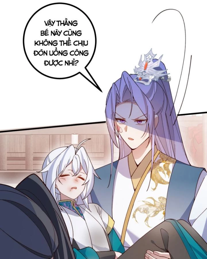 Ta! Phản Phái Thiên Mệnh Lại Thành Chính Đạo Lão Tổ Chapter 31 - Trang 3