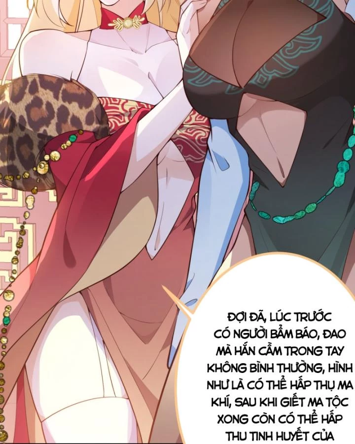 Ta! Phản Phái Thiên Mệnh Lại Thành Chính Đạo Lão Tổ Chapter 32 - Trang 3
