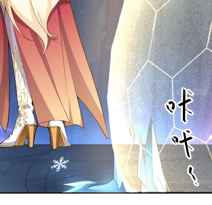 Ta! Phản Phái Thiên Mệnh Lại Thành Chính Đạo Lão Tổ Chapter 32 - Trang 3
