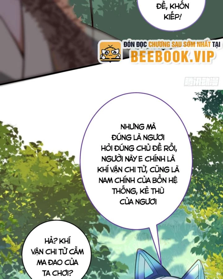 Ta! Phản Phái Thiên Mệnh Lại Thành Chính Đạo Lão Tổ Chapter 33 - Trang 3