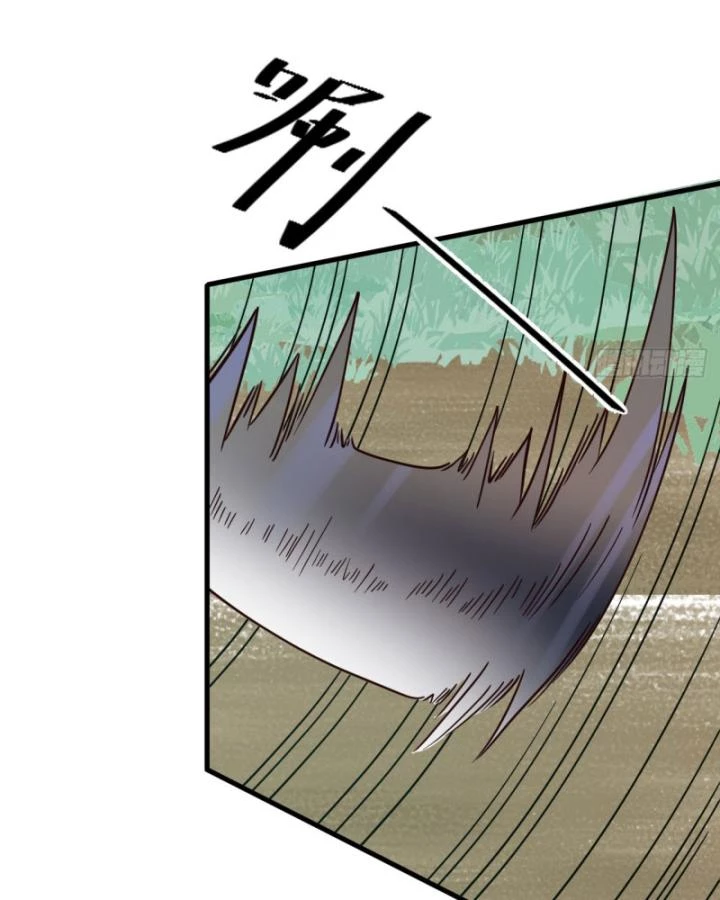 Ta! Phản Phái Thiên Mệnh Lại Thành Chính Đạo Lão Tổ Chapter 33 - Trang 3
