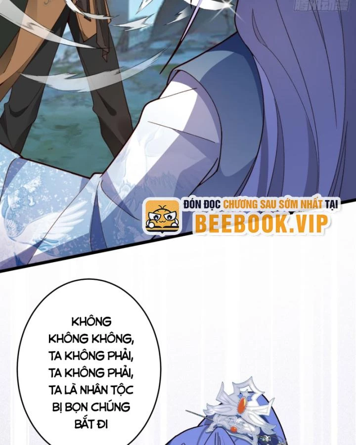 Ta! Phản Phái Thiên Mệnh Lại Thành Chính Đạo Lão Tổ Chapter 33 - Trang 3