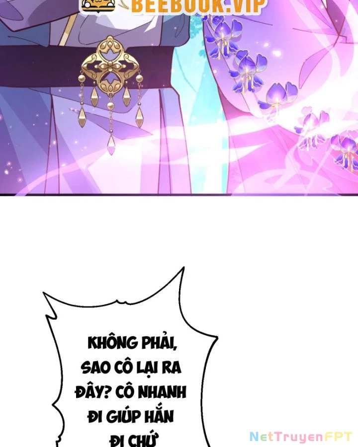 Ta! Phản Phái Thiên Mệnh Lại Thành Chính Đạo Lão Tổ Chapter 33 - Trang 3