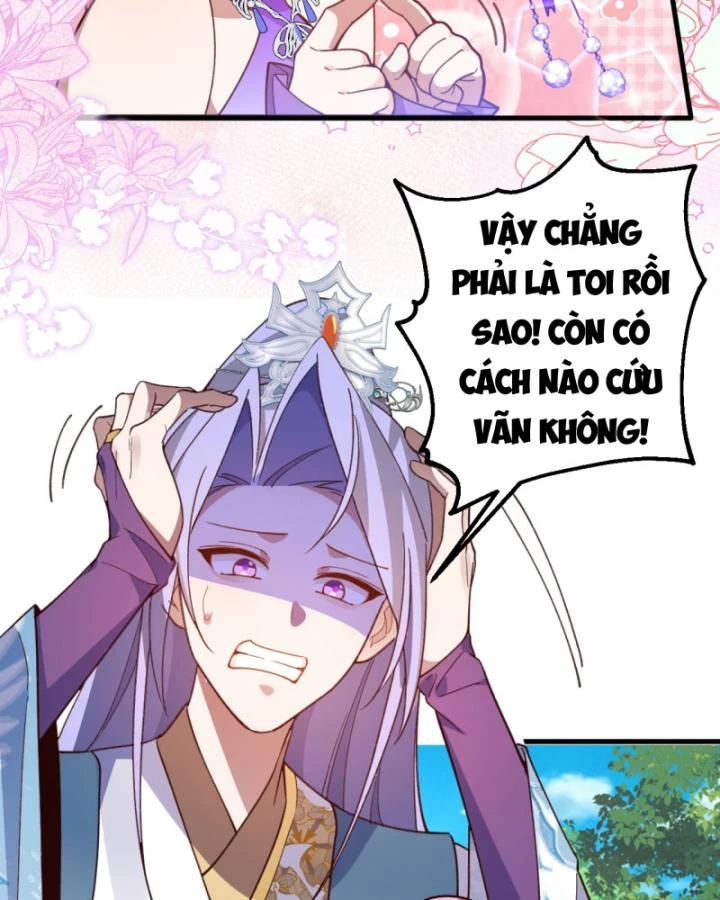Ta! Phản Phái Thiên Mệnh Lại Thành Chính Đạo Lão Tổ Chapter 33 - Trang 3