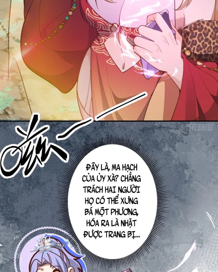 Ta! Phản Phái Thiên Mệnh Lại Thành Chính Đạo Lão Tổ Chapter 34 - Trang 3