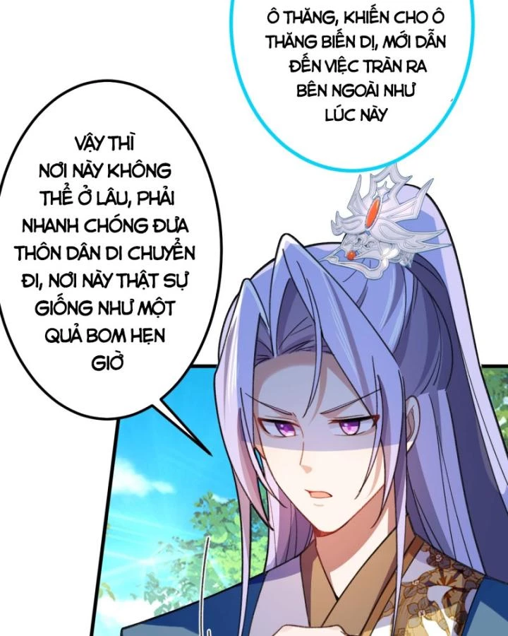 Ta! Phản Phái Thiên Mệnh Lại Thành Chính Đạo Lão Tổ Chapter 35 - Trang 3