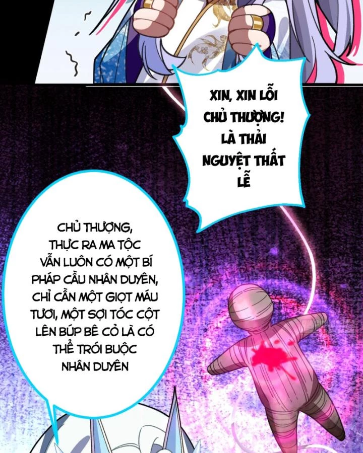 Ta! Phản Phái Thiên Mệnh Lại Thành Chính Đạo Lão Tổ Chapter 35 - Trang 3