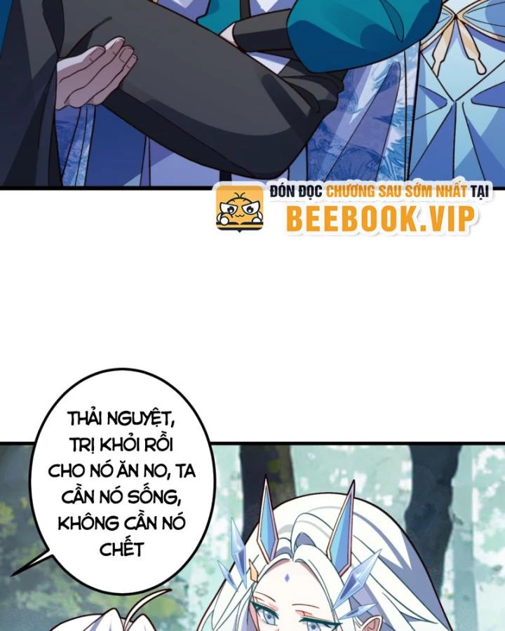 Ta! Phản Phái Thiên Mệnh Lại Thành Chính Đạo Lão Tổ Chapter 35 - Trang 3
