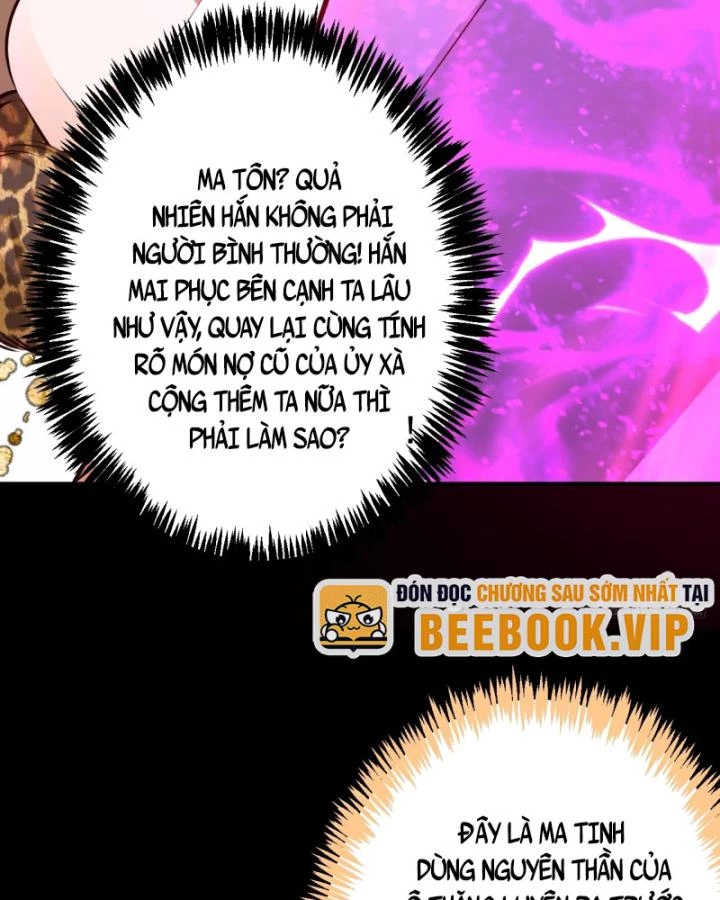 Ta! Phản Phái Thiên Mệnh Lại Thành Chính Đạo Lão Tổ Chapter 36 - Trang 3