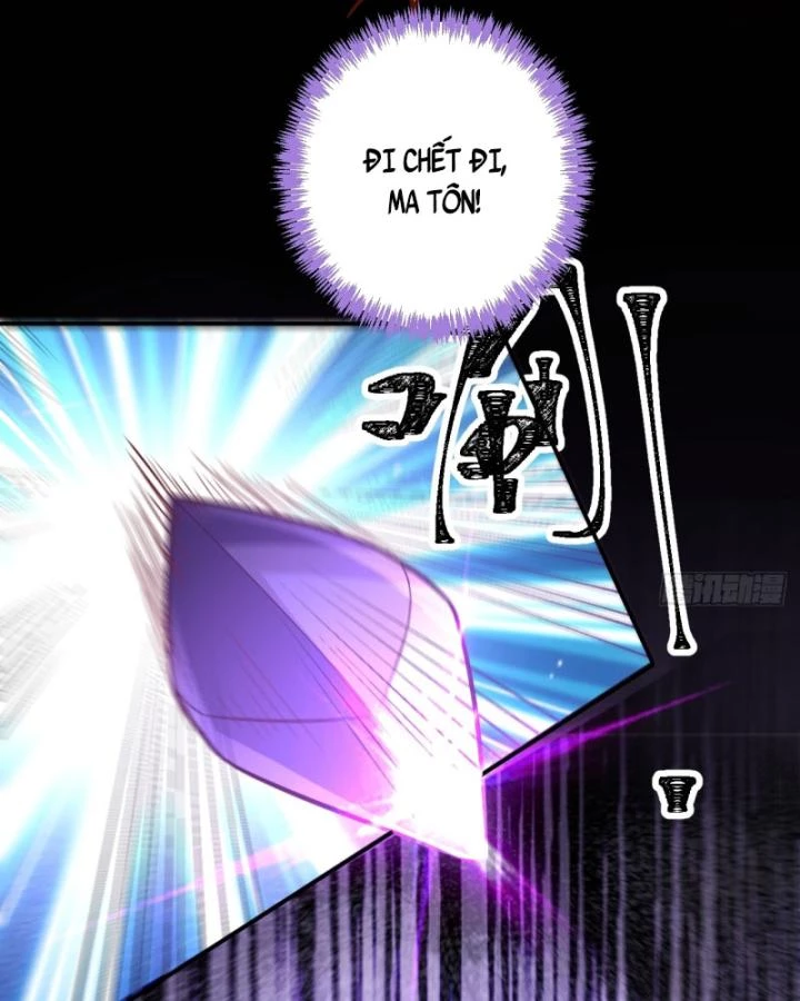 Ta! Phản Phái Thiên Mệnh Lại Thành Chính Đạo Lão Tổ Chapter 36 - Trang 3