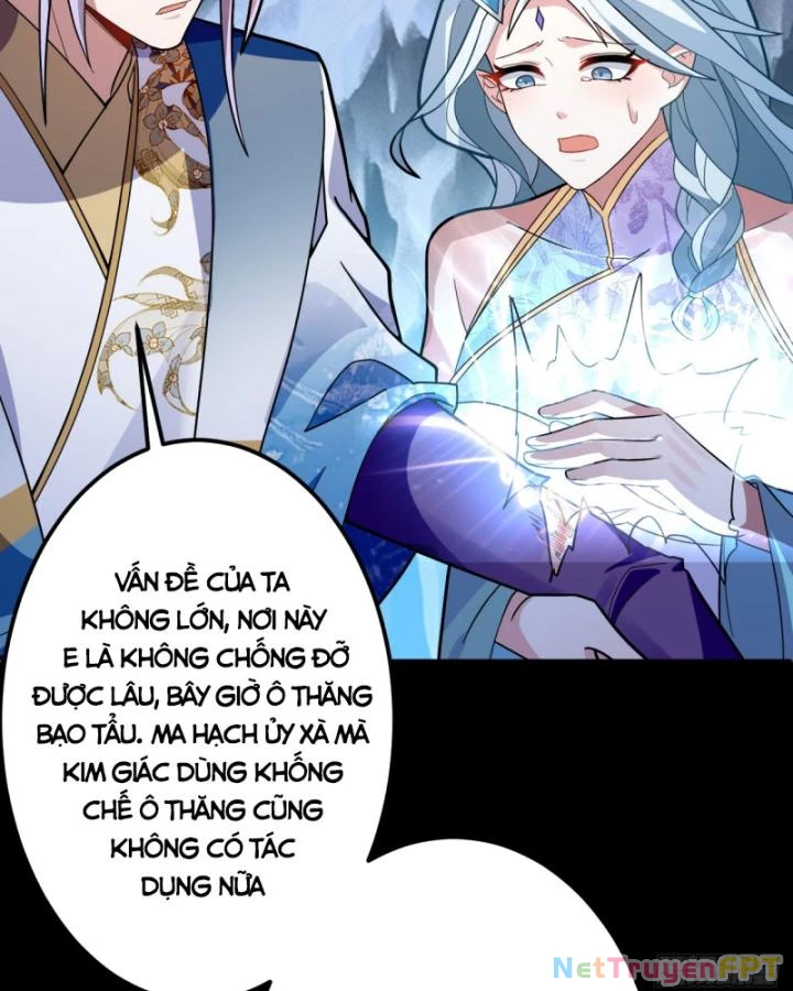 Ta! Phản Phái Thiên Mệnh Lại Thành Chính Đạo Lão Tổ Chapter 36 - Trang 3