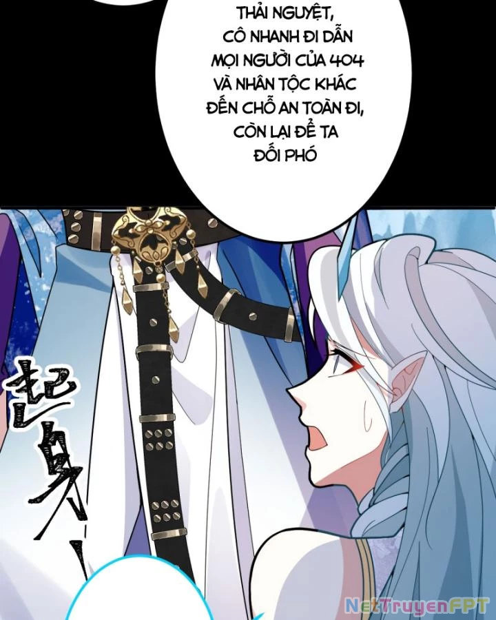Ta! Phản Phái Thiên Mệnh Lại Thành Chính Đạo Lão Tổ Chapter 36 - Trang 3