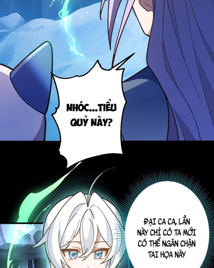 Ta! Phản Phái Thiên Mệnh Lại Thành Chính Đạo Lão Tổ Chapter 36 - Trang 3