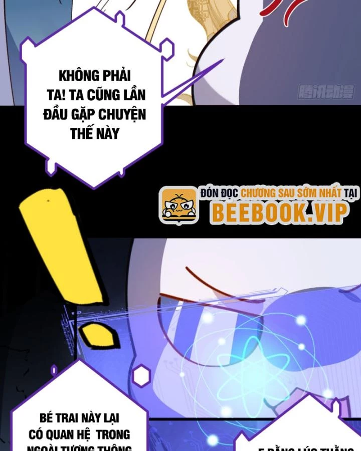 Ta! Phản Phái Thiên Mệnh Lại Thành Chính Đạo Lão Tổ Chapter 36 - Trang 3