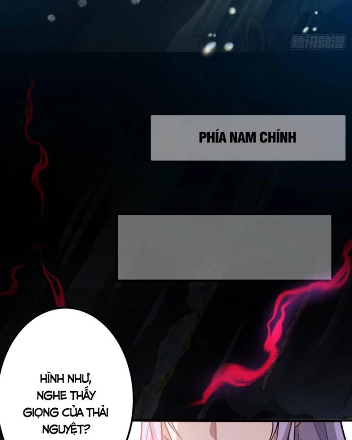 Ta! Phản Phái Thiên Mệnh Lại Thành Chính Đạo Lão Tổ Chapter 36 - Trang 3