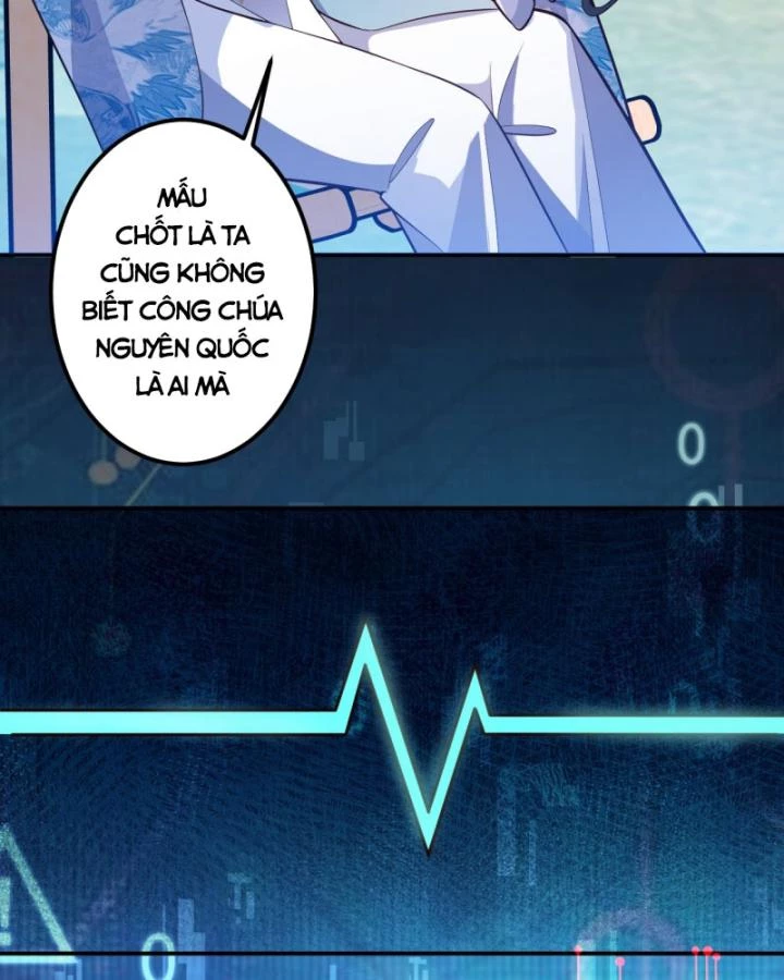 Ta! Phản Phái Thiên Mệnh Lại Thành Chính Đạo Lão Tổ Chapter 39 - Trang 3