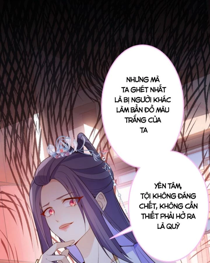 Ta! Phản Phái Thiên Mệnh Lại Thành Chính Đạo Lão Tổ Chapter 39 - Trang 3