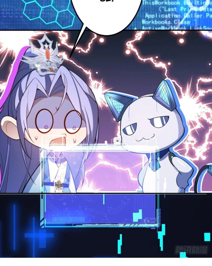 Ta! Phản Phái Thiên Mệnh Lại Thành Chính Đạo Lão Tổ Chapter 39 - Trang 3