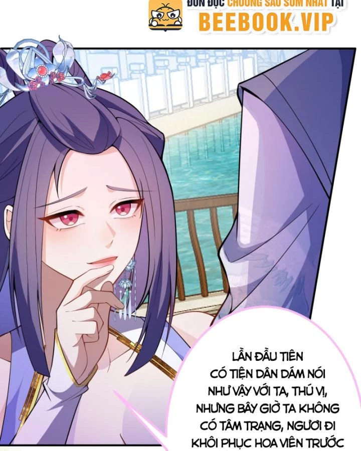 Ta! Phản Phái Thiên Mệnh Lại Thành Chính Đạo Lão Tổ Chapter 39 - Trang 3