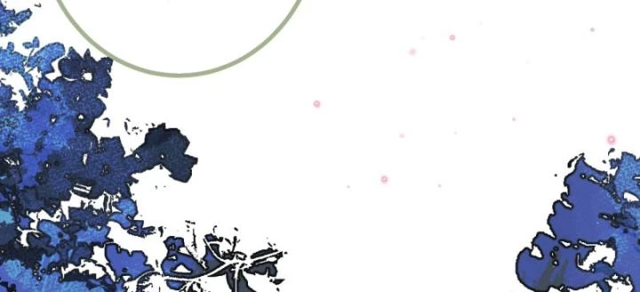 Ta! Phản Phái Thiên Mệnh Lại Thành Chính Đạo Lão Tổ Chapter 40 - Trang 3