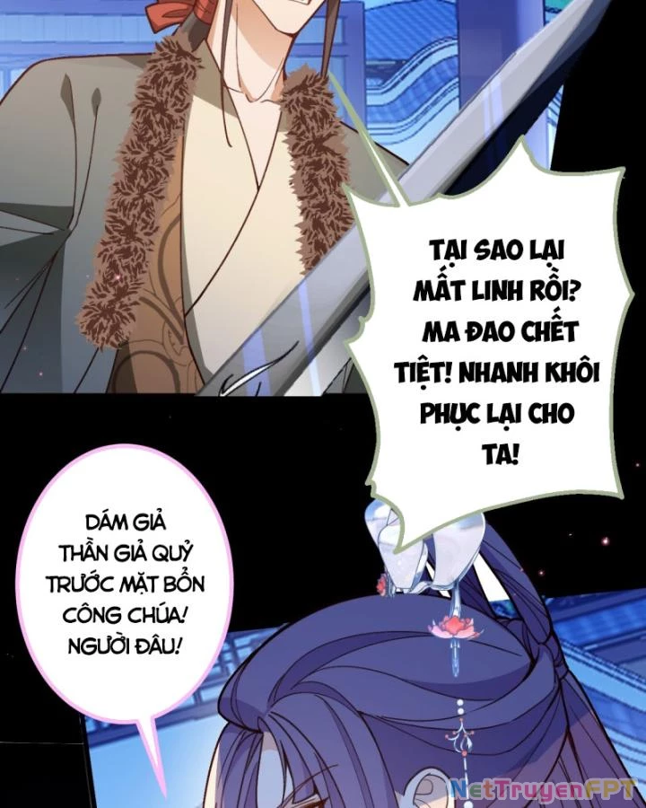 Ta! Phản Phái Thiên Mệnh Lại Thành Chính Đạo Lão Tổ Chapter 40 - Trang 3