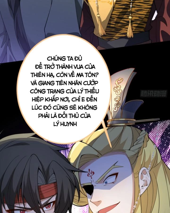 Ta! Phản Phái Thiên Mệnh Lại Thành Chính Đạo Lão Tổ Chapter 41 - Trang 3