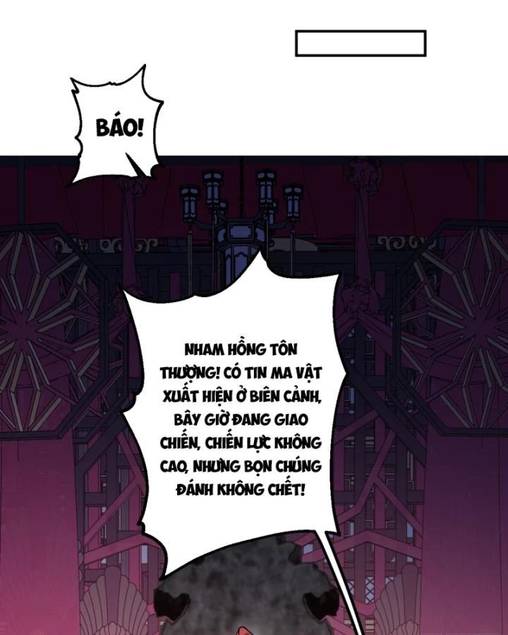 Ta! Phản Phái Thiên Mệnh Lại Thành Chính Đạo Lão Tổ Chapter 42 - Trang 3