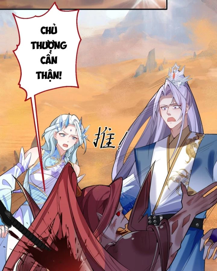 Ta! Phản Phái Thiên Mệnh Lại Thành Chính Đạo Lão Tổ Chapter 42 - Trang 3