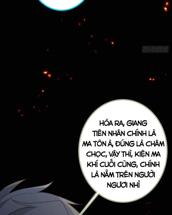 Ta! Phản Phái Thiên Mệnh Lại Thành Chính Đạo Lão Tổ Chapter 42 - Trang 3