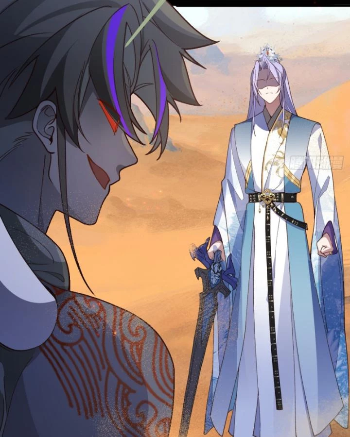 Ta! Phản Phái Thiên Mệnh Lại Thành Chính Đạo Lão Tổ Chapter 42 - Trang 3