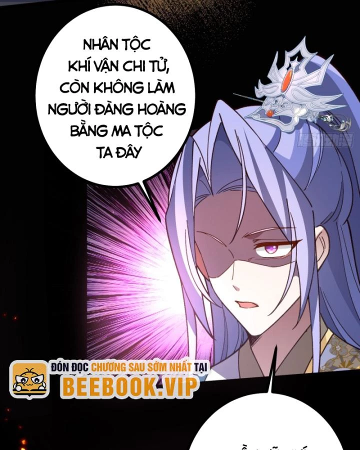 Ta! Phản Phái Thiên Mệnh Lại Thành Chính Đạo Lão Tổ Chapter 42 - Trang 3