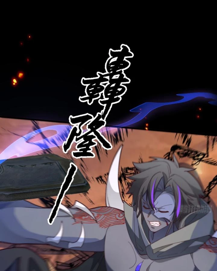 Ta! Phản Phái Thiên Mệnh Lại Thành Chính Đạo Lão Tổ Chapter 42 - Trang 3
