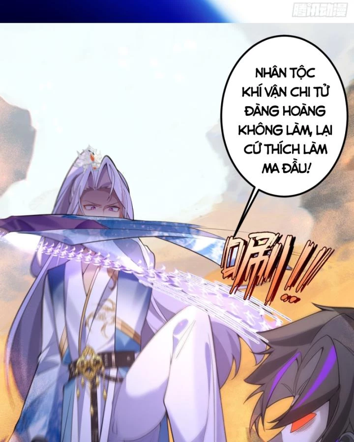 Ta! Phản Phái Thiên Mệnh Lại Thành Chính Đạo Lão Tổ Chapter 42 - Trang 3