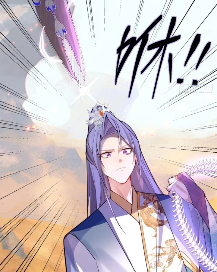 Ta! Phản Phái Thiên Mệnh Lại Thành Chính Đạo Lão Tổ Chapter 42 - Trang 3