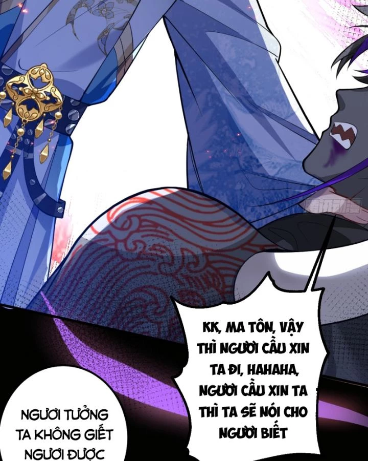 Ta! Phản Phái Thiên Mệnh Lại Thành Chính Đạo Lão Tổ Chapter 42 - Trang 3