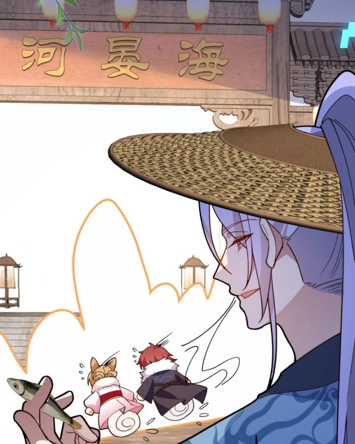Ta! Phản Phái Thiên Mệnh Lại Thành Chính Đạo Lão Tổ Chapter 45 - Trang 3