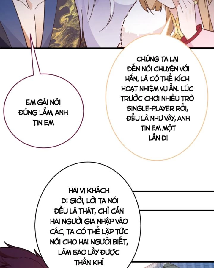 Ta! Phản Phái Thiên Mệnh Lại Thành Chính Đạo Lão Tổ Chapter 46 - Trang 3