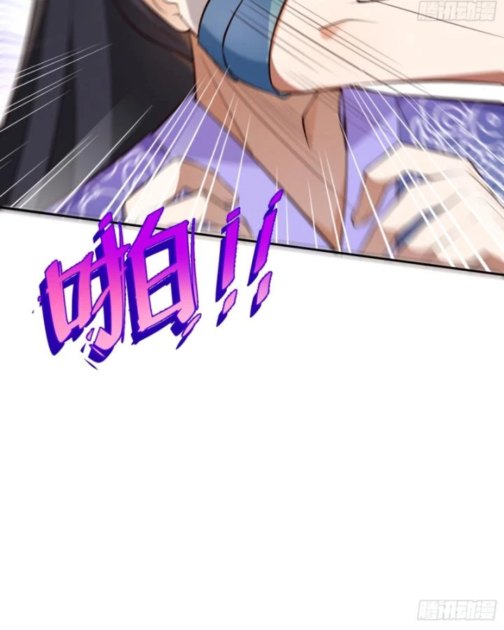 Ta! Phản Phái Thiên Mệnh Lại Thành Chính Đạo Lão Tổ Chapter 48 - Trang 3