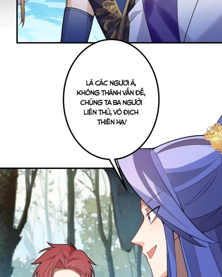Ta! Phản Phái Thiên Mệnh Lại Thành Chính Đạo Lão Tổ Chapter 49 - Trang 3