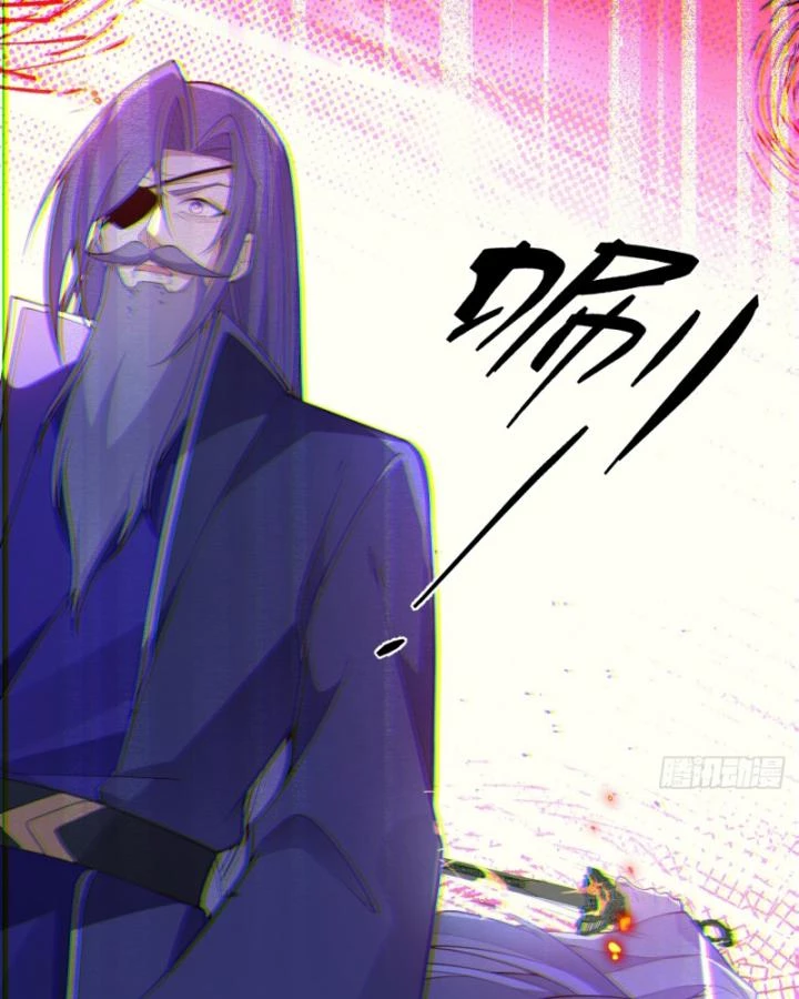 Ta! Phản Phái Thiên Mệnh Lại Thành Chính Đạo Lão Tổ Chapter 50 - Trang 3