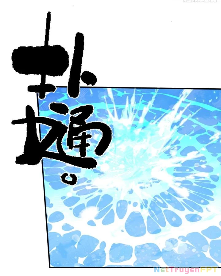 Ta! Phản Phái Thiên Mệnh Lại Thành Chính Đạo Lão Tổ Chapter 51 - Trang 3