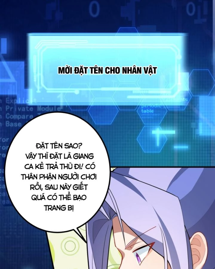 Ta! Phản Phái Thiên Mệnh Lại Thành Chính Đạo Lão Tổ Chapter 51 - Trang 3