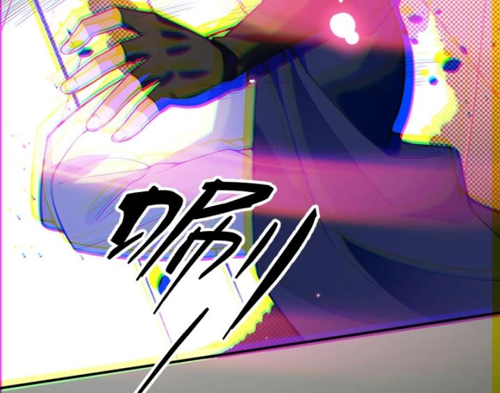 Ta! Phản Phái Thiên Mệnh Lại Thành Chính Đạo Lão Tổ Chapter 53 - Trang 3