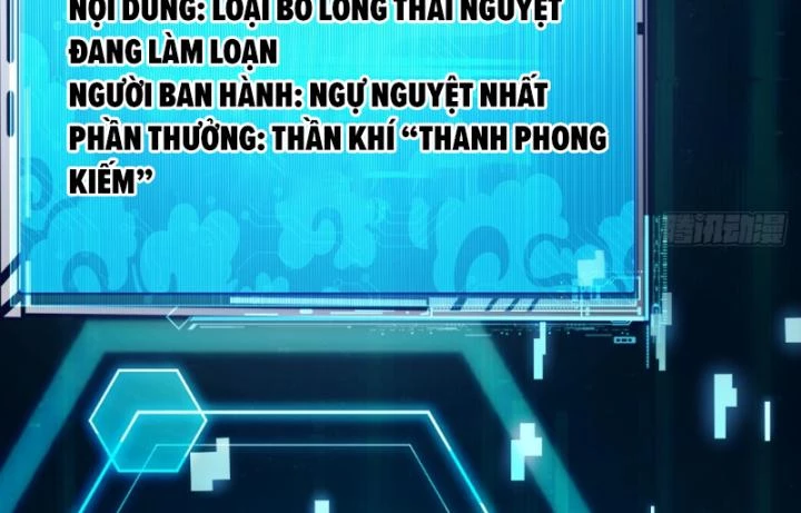 Ta! Phản Phái Thiên Mệnh Lại Thành Chính Đạo Lão Tổ Chapter 53 - Trang 3