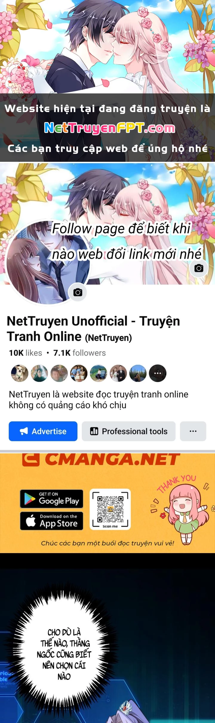 Ta! Phản Phái Thiên Mệnh Lại Thành Chính Đạo Lão Tổ Chapter 54 - Trang 3